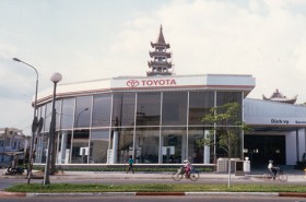 <b>Client:</b> Toyota HCMC<br><b>Usage:</b> Toyota Showroom<br><b>Weight:</b> 96 MT<br><b>Job Site:</b> Vietnam